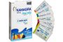 Kamagra Oral Jelly